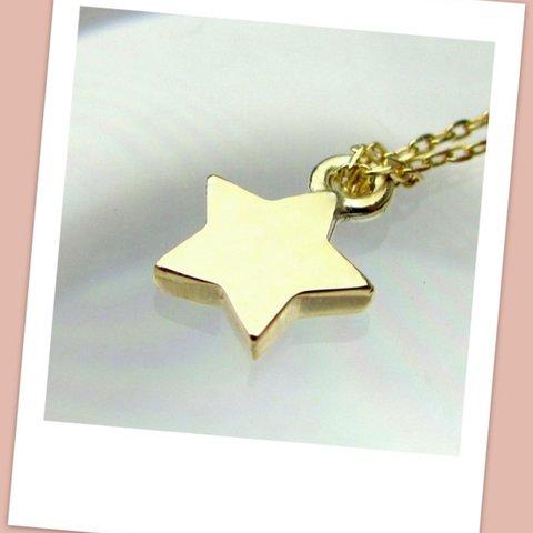 K10YG LOAMA Placa Estrella Necklace