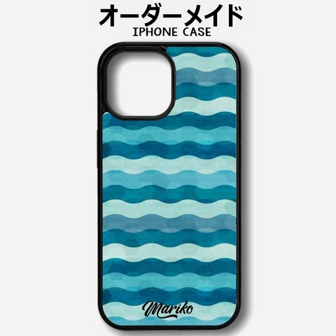 オーダーメイド iPhoneケース 名入れ 名前入れ 文字入れ 背景 ブルー 青 波 水色 アート 美術