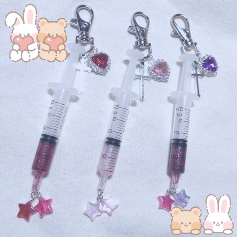 NEW❣ゆめかわ量産型注射器キーホルダー♡(憧れ)