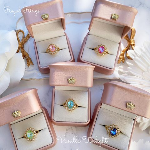 👑Royal Rings💍〜アクアブルー〜