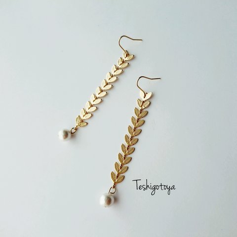 リーフチェーンピアス/イヤリング