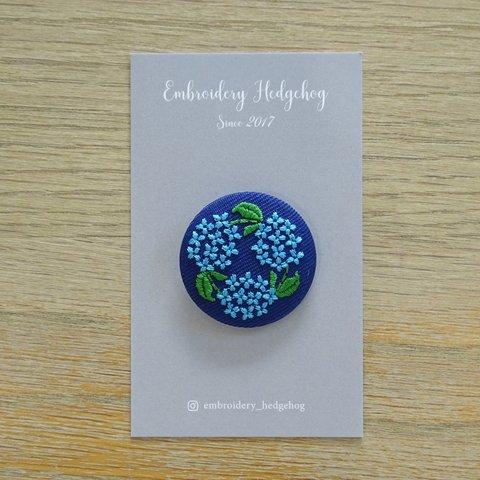 刺繍ブローチ（アジサイ）