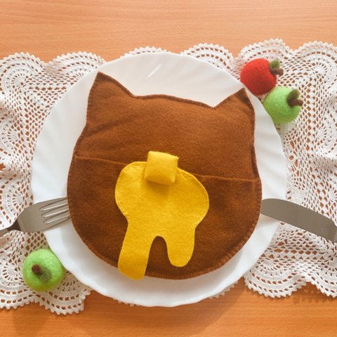 ねこちゃんホットケーキおふとん