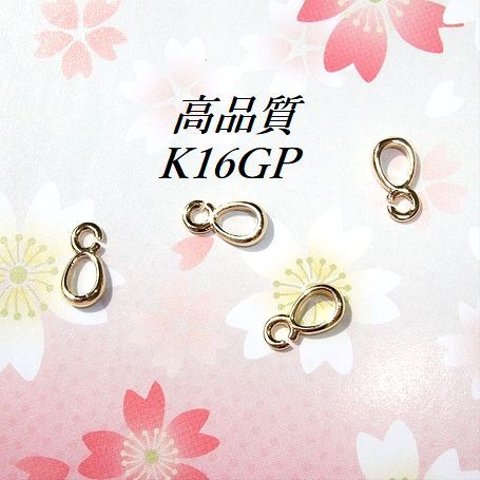 5個入【高品質】K16GPカン付きバチカン