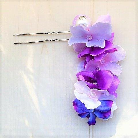 ”浴衣髪飾り”パープル紫陽花の簪（かんざし）