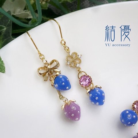 空色イチゴとリボン/ピアス/ノンホールピアス