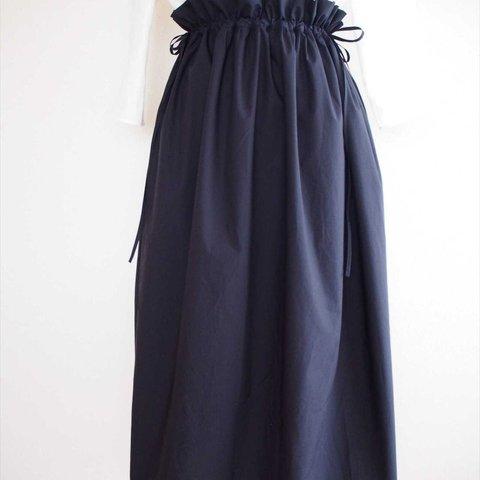 drawstring skirt,navy