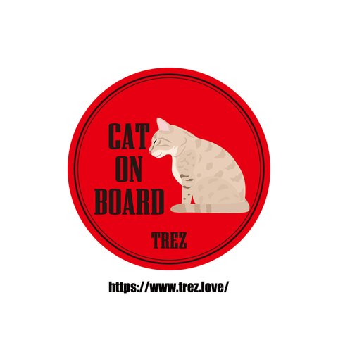 全8色 名前入り CAT ON BOARD オーストラリアンミスト ポップアート マグネット