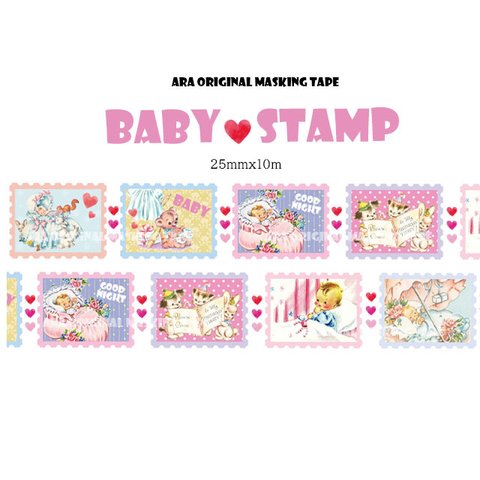 BABY♥STAMP　オリジナルマスキングテープ