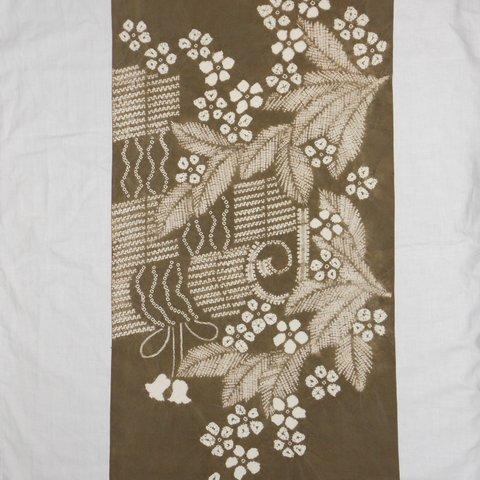 名古屋帯　「　風雅 　」草木染　手絞り　正絹　工芸美術　