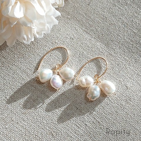 14kgf☆淡水ケシパール ピアス