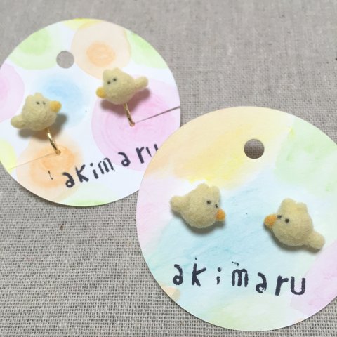 【完全一点物】ゆかいななかまたちコロコロピアス/イヤリング「ピーコパーコ」  