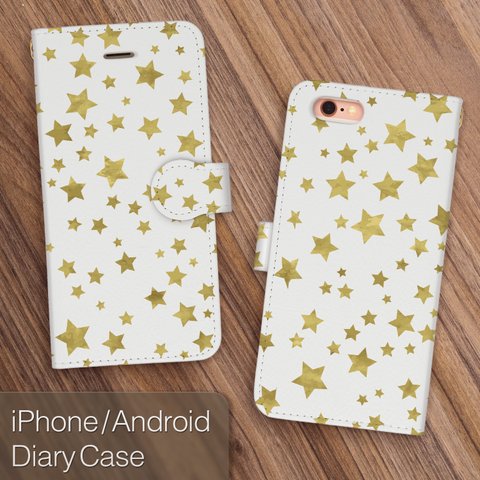 iPhone12 シリーズ対応 手帳型ケース 水彩タッチの星がいっぱい！ iPhone SE2 11 11Pro Max XR XS アンドロイド対応 携帯ケース アイフォンケース galaxy