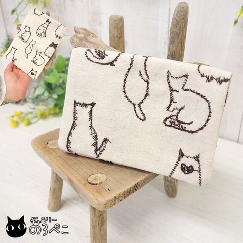 猫刺繍リネンのポケットティッシュケース～ダークブラウン猫ちゃん(B)　bc846-21-2