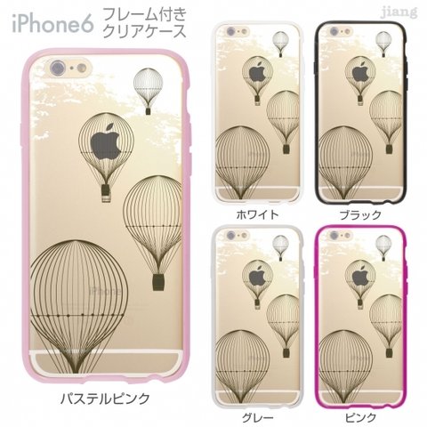 iPhone6s/6 フレーム付バンパー ハードクリアケース ［アップルバルーン］◎品番：01-ip6-ｆ0229