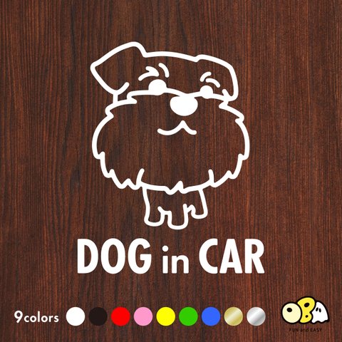 DOG IN CAR/ミニチュアシュナウザーC カッティングステッカー KIDS IN CAR・BABY IN CAR・SAFETY DRIVE