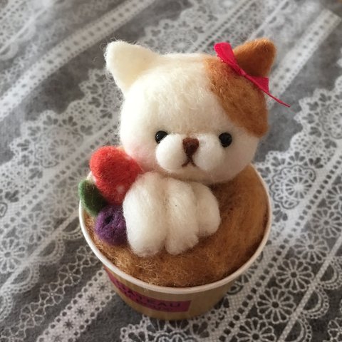 羊毛*ねこちゃんカップケーキ