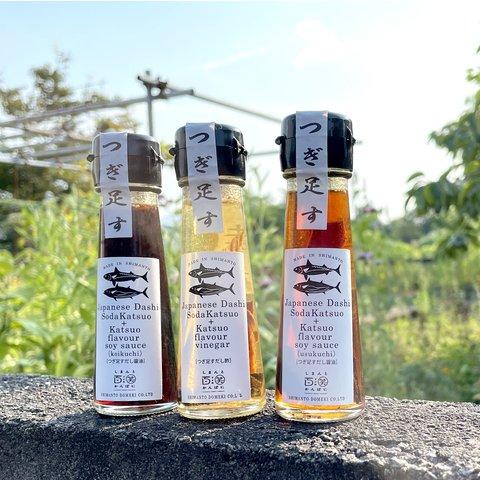 MINI! Japanese Dashi Katsuoflavor soysauce ＆Vinegar 3本セット［だし醤油/濃口・淡口　だし酢］