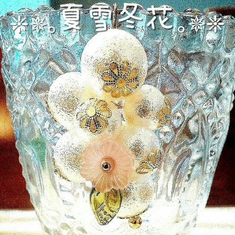 ✵｡ 夏✢雪❄冬✢花｡✵　[片耳用Pierce]