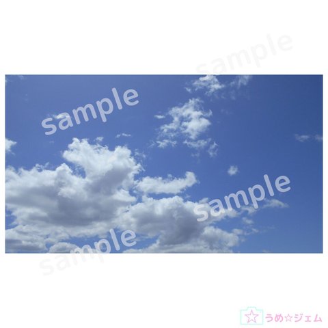 PC壁紙　空と雲《sora-001》（JPG・PNGファイル）