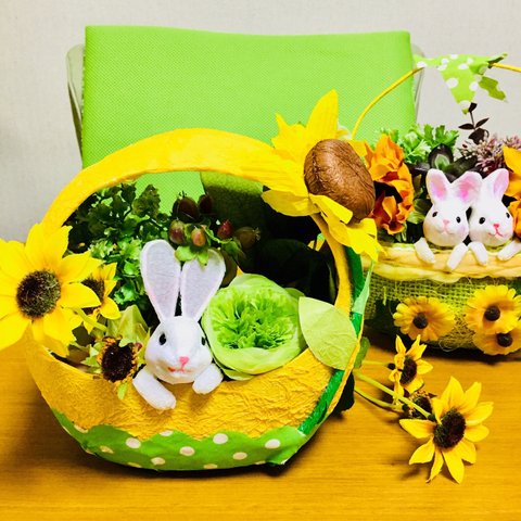 プライスダウン😃ひまわり🌻ラビット🐰バスケット