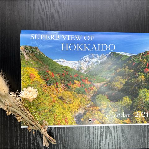 SUPERB OF Hokkaido calendar 2024