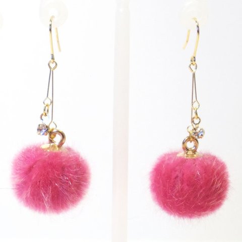 Fur Ball<Deep Pink>