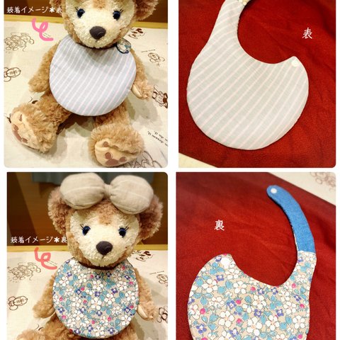 handmade❤︎LIBERTYプリント　スタイ ③ よだれかけ 　1点物