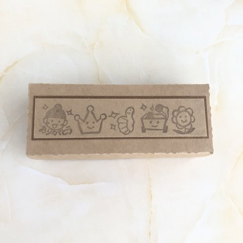 スタンプBOX《ごほうびセットB》