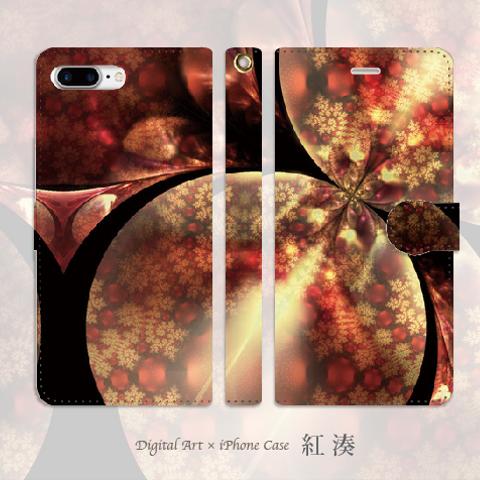 紅湊 - 和風 手帳型 iPhoneケース【iPhone全機種対応】