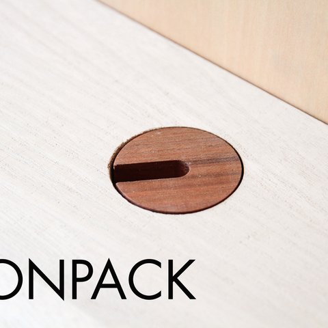 CONPACK　デスク・カウンター用コンセントカバー　デスクグロメット