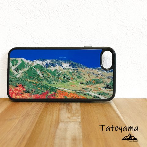 立山 iphone スマホケース アウトドア 登山 山 ブルー 青