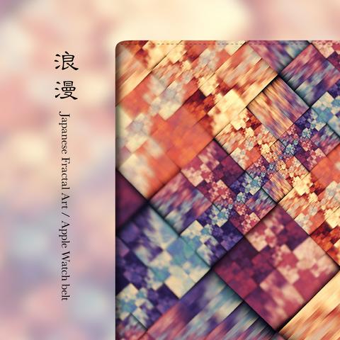 浪漫 - 和風 iPadケース【レザー製・タブレットケース】