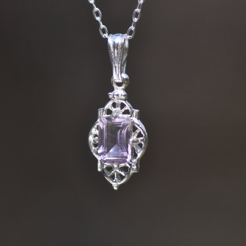 ÉTOIRE: Musica ── Amethyst Necklace