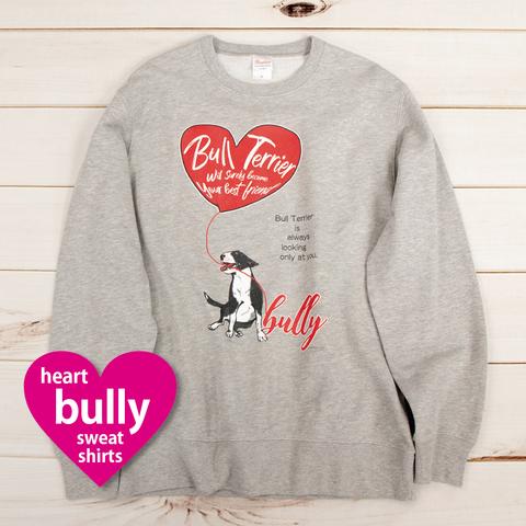 ［SALE］ブルテリア Heart Bully B&W ライトスウェット ＜bullyシリーズ 風船＞