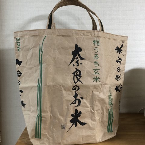 米袋バック➕plus 奈良のお米 T37✖️W45