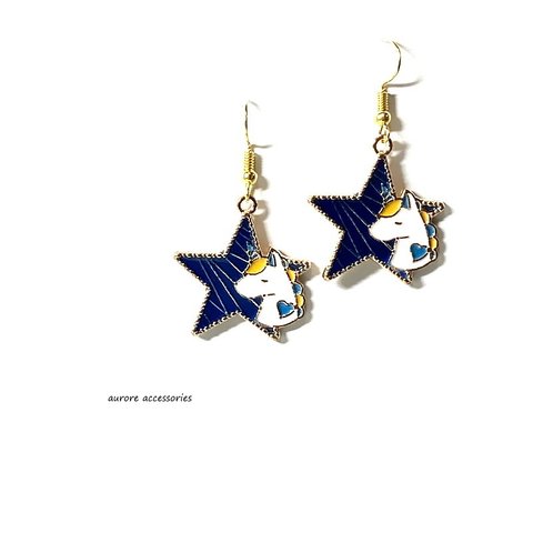 unicorn pierced earrings　ユニコーン　星　個性的　ユニーク　かわいい　ブルー　宇宙　ネイビー　