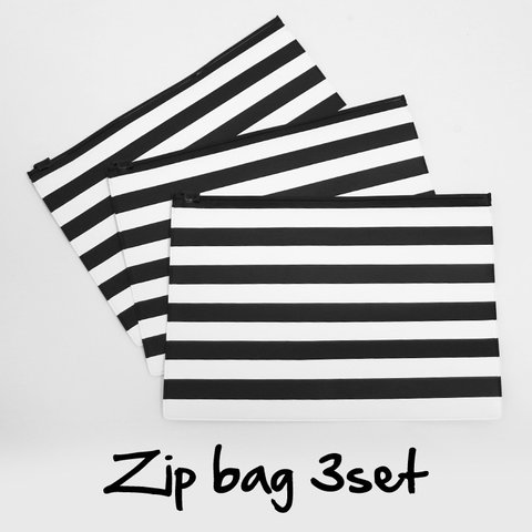 NEW!!【店内全品送料無料】ボーダージップバック3個セット ポーチ ケース モノトーン 白黒 zipbag
