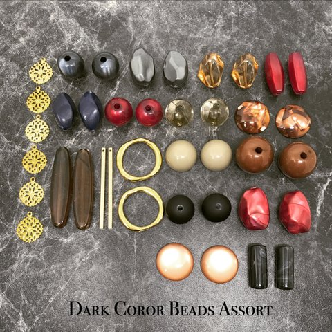 Dark Coror Beads Assort  18種類 40個入り