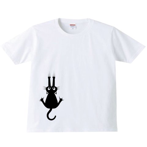 しがみつき猫　ネコ　猫　ぶら下がり　かわいい　黒猫　おもしろtシャツ かわいいtシャツ プレゼント　tシャツ