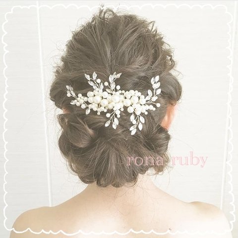 ウェディング ヘッド ドレス ボンネ ブライダル ヘアアクセサリー パール　ヘアコーム　髪飾り