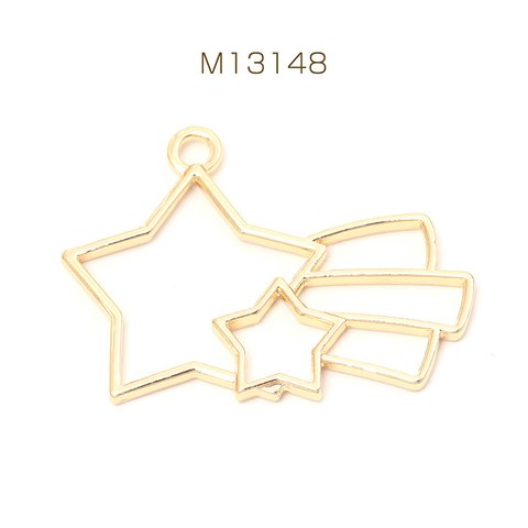 M13148  12個  レジンフレームチャーム 星形 星型 スター 1カン付き ゴールド 30×41mm  3 x（4ヶ）