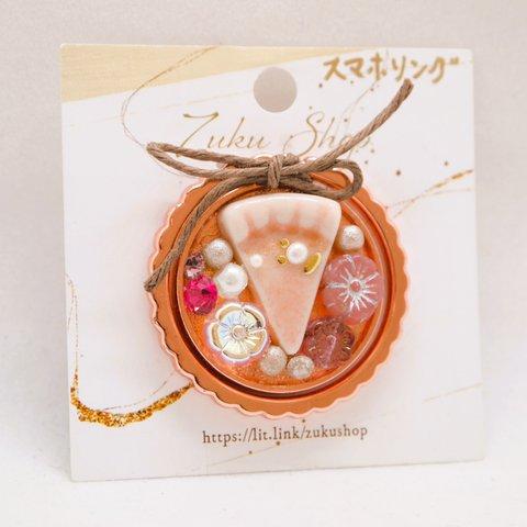 【Atelier Zuku】美濃焼タイルとチェコガラスのスマホリング