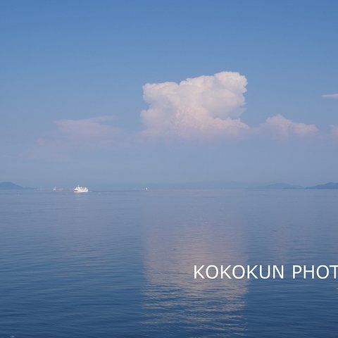 KU2 雲のある風景「水面に映る雲」