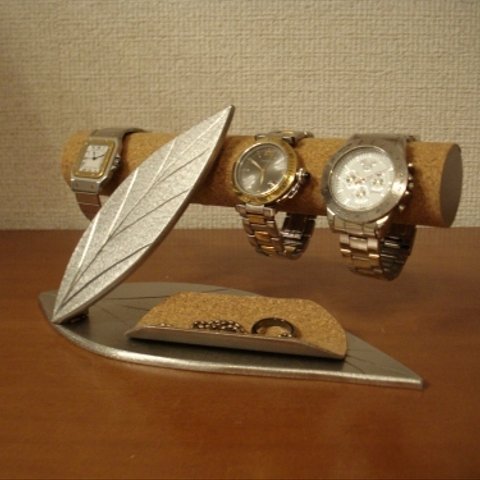 誕生日プレゼントに　腕時計スタンド　ダブルリーフ小物入れ付き腕時計収納スタンド　受注製作　No.130126