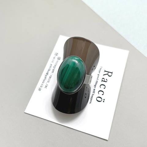 oval  stainless ring 天然石 マラカイト 18×13mm オーバルカボションリング サイズフリー