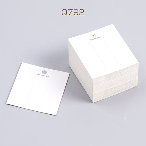 Q792  200枚  アクセサリー台紙 ペーパータグ ヘアアクセサリー用 6.5×7cm（約200枚）