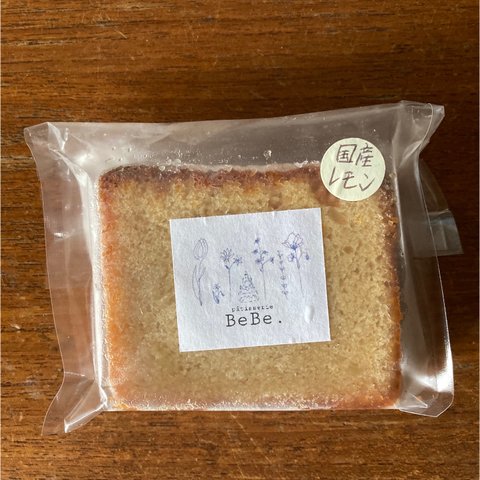 国産レモンの米粉パウンドケーキ