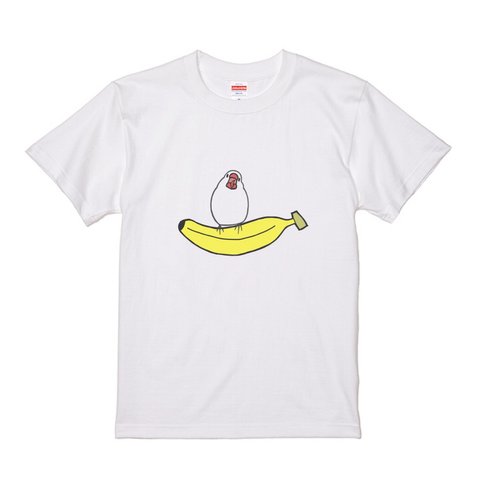 文鳥Tシャツ  「バナナとれろーん文鳥」 【受注生産】