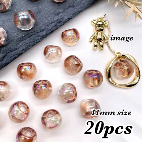 【特価品 11ｍｍ size】オリジナル♪手染め鈴丸ビーズ【20pcs】【brsr7825acrc】オーロラ加工鈴丸ビーズ